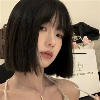 非法途径
